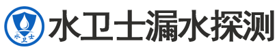 霍州暗管漏水检测