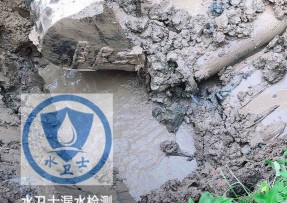 霍州水管漏水检测公司5
